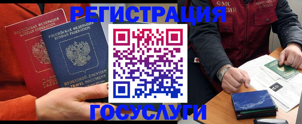 пропишу в квартире в Абдулино