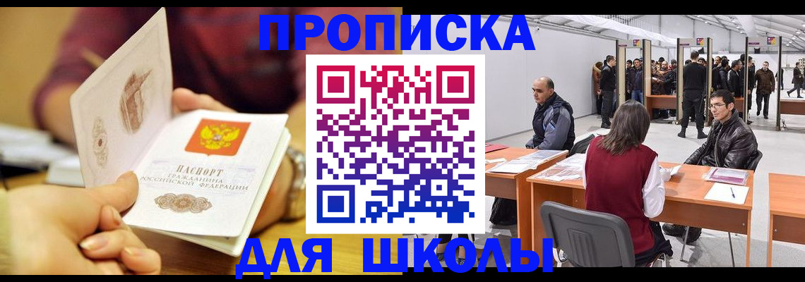 форма 3 в Абдулино
